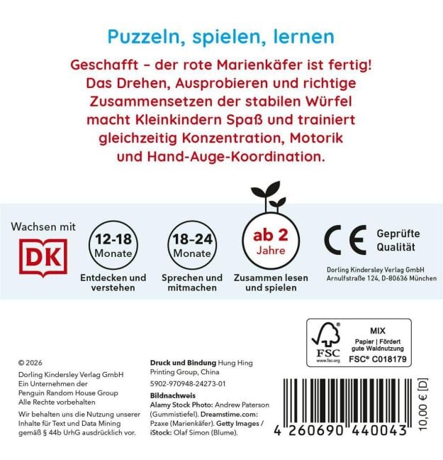 InsideView 7