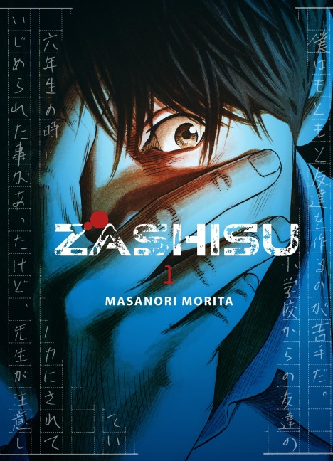 Zashisu - Band 1 - Masanori Morita