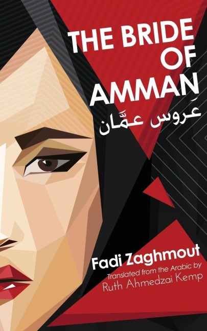 Bride of Amman - Fadi Zaghmout
