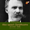 Cover-Bild zum Titel 'Also sprach Zarathustra (Erster Teil)' von 'Friedrich Nietzsche'