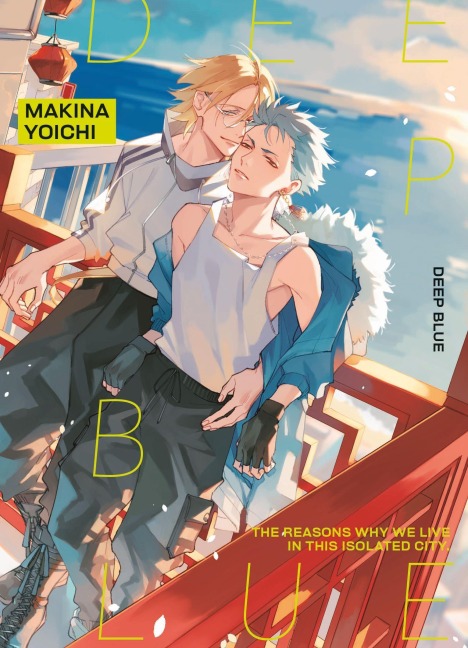 Deep Blue - Makina Yoichi