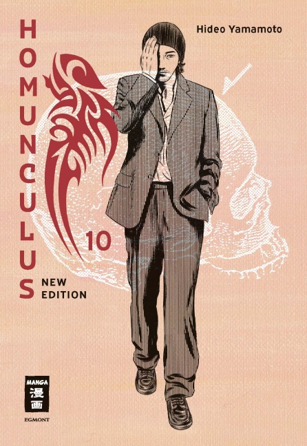 Homunculus - new edition 10 - Hideo Yamamoto