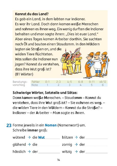 InsideView 5