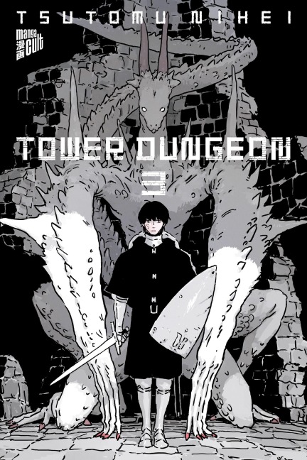 Tower Dungeon 3 - Tsutomu Nihei