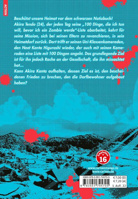 InsideView 7