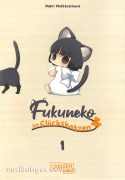 Fukuneko 1 - Mari Matsuzawa