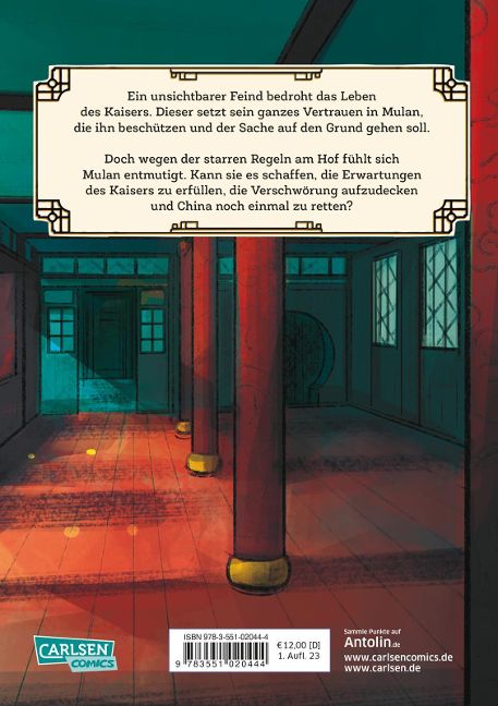 InsideView 10