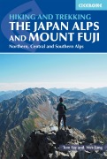 Cover-Bild zum Titel 'Hiking and Trekking in the Japan Alps and Mount Fuji' von 'Tom Fay, Wes Lang'