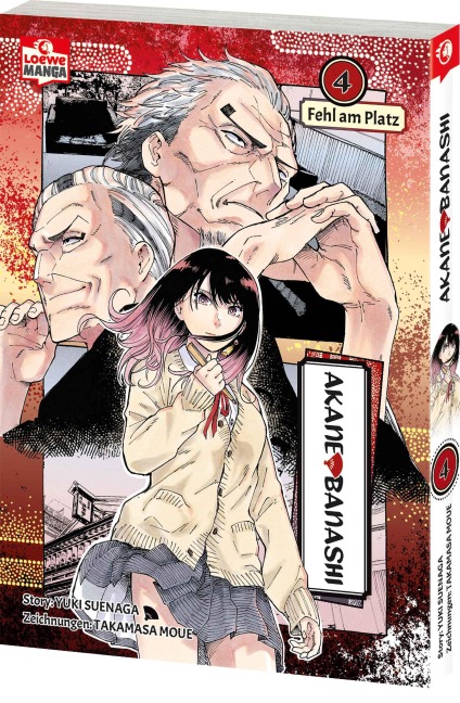 Akane-banashi 04 - Yuki Suenaga
