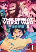 Cover-Bild zum Titel 'The Great Yokai War: Guardians Vol. 1' von 'Yusuke Watanabe'