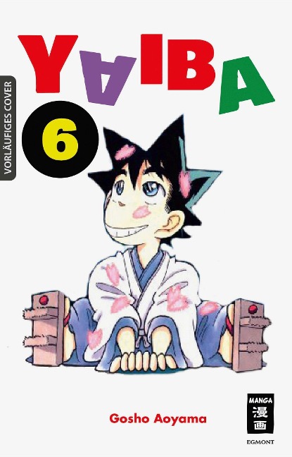 Yaiba 06 - Gosho Aoyama