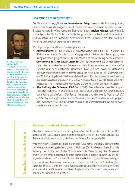 InsideView 7