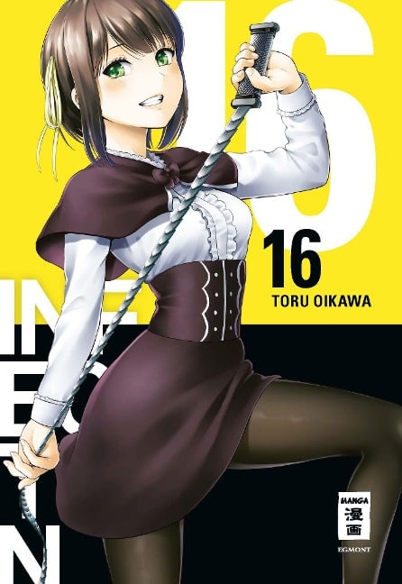 Infection 16 - Toru Oikawa