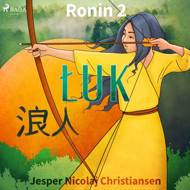 Ronin 2 - ¿uk - Jesper Nicolaj Christiansen
