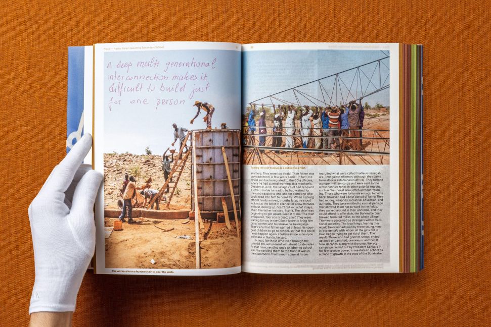 InsideView 14