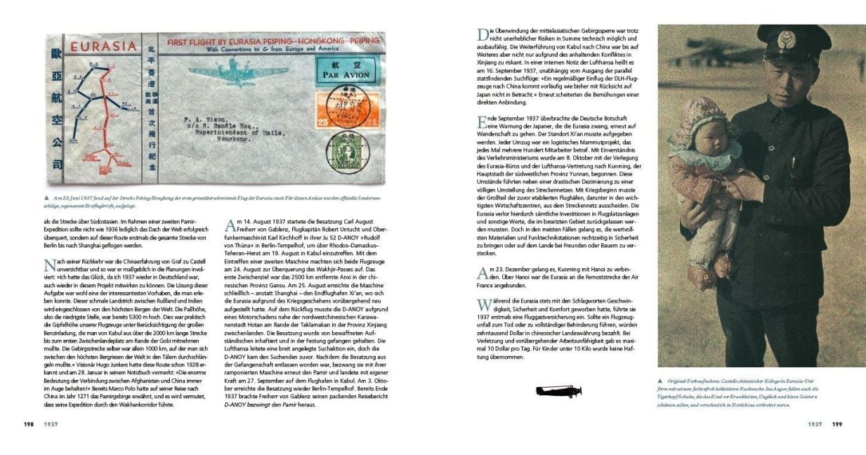 InsideView 14