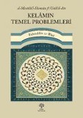 Cover-Bild zum Titel 'Kelamin Temel Problemleri' von 'Fahreddin Er-Razi'