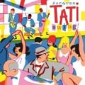 Swing! (Jacque Tatis OST) - Jacques Tati