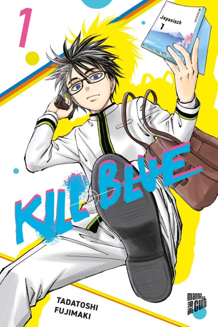 Kill Blue 1 - Tadatoshi Fujimaki