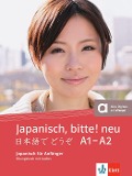 Cover-Bild zum Titel 'Japanisch, bitte! - Nihongo de dooso 1. Übungsbuch 1. Neubearbeitung' von ''