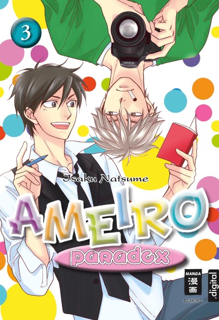 Ameiro Paradox 03 - Isaku Natsume