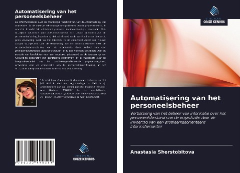 Automatisering van het personeelsbeheer - Anastasia Sherstobitova