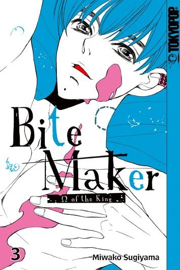 Bite Maker 03 - Miwako Sugiyama