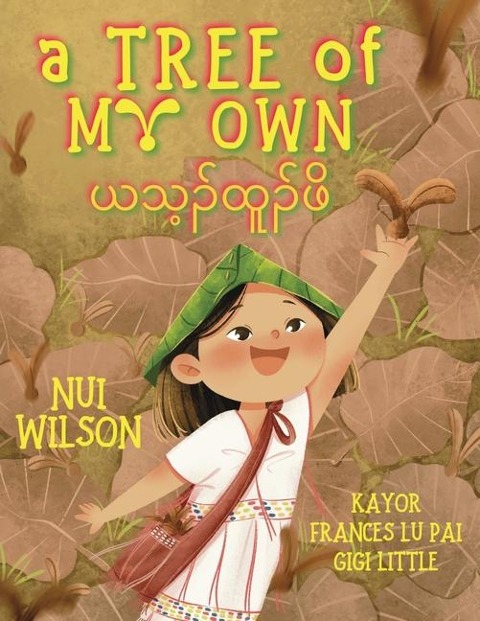 A Tree of My Own - Nui Wilson