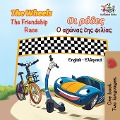 The Wheels The Friendship Race - Kidkiddos Books, Inna Nusinsky