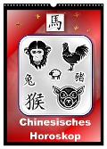 Chinesisches Horoskop (Wandkalender 2025 DIN A3 hoch), CALVENDO Monatskalender - Elisabeth Stanzer