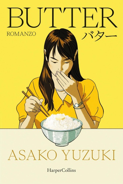 Butter - Asako Yuzuki