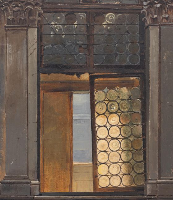 InsideView 4