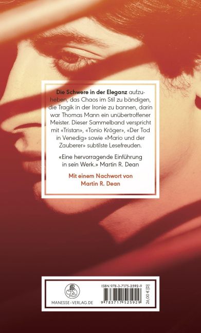 InsideView 1