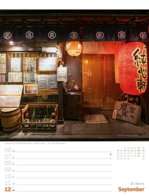 InsideView 40