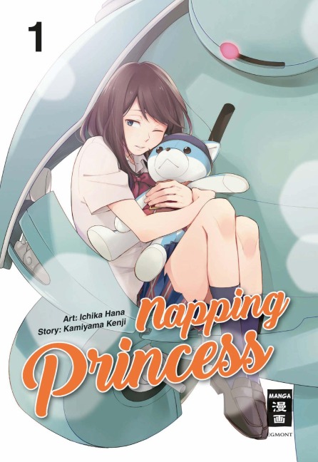 Napping Princess 01 - Kenji Kamiyama, Hana Ichika