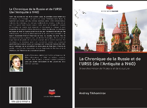 La Chronique de la Russie et de l'URSS (de l'Antiquité à 1960) - Andrey Tikhomirov