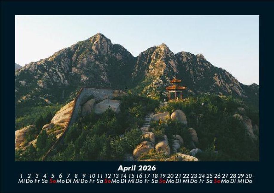 InsideView 8
