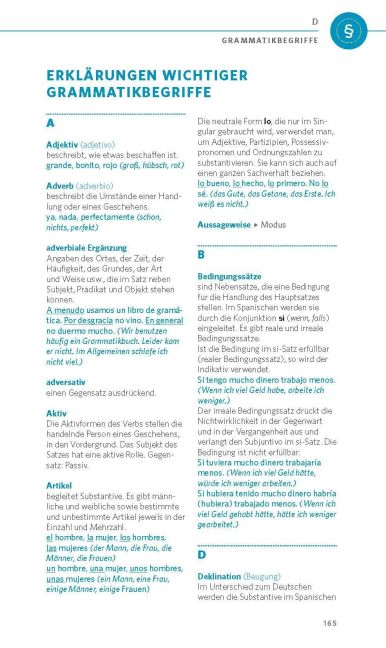 InsideView 7