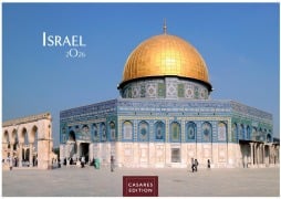 Israel 2026 S 24x35cm - 