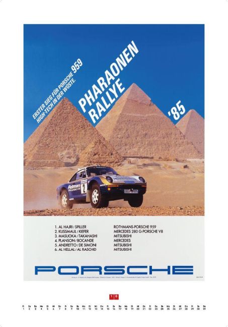 InsideView 10
