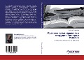 Cover-Bild zum Titel 'Russkoe srednewekow'e w trudah Jedwarda Kinana' von 'Ewgeniq Kurenkowa'