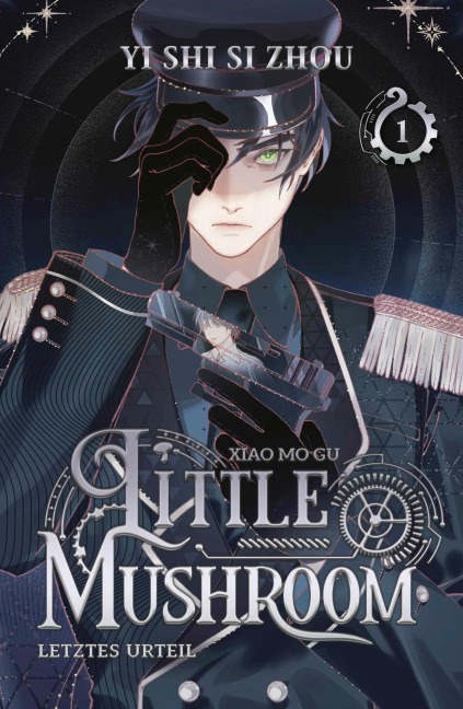 Little Mushroom 1 - Yi Shi Si Zhou