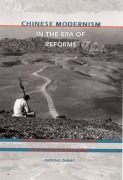 Cover-Bild zum Titel 'Chinese Modernism in the Era of Reforms' von 'Xudong Zhang'