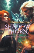 Cover-Bild zum Titel 'Η Μάγισσα του Shadowthorn' von 'Antonio Carlos Pinto'