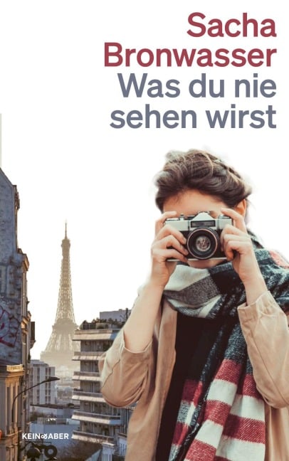 Was du nie sehen wirst - Sacha Bronwasser