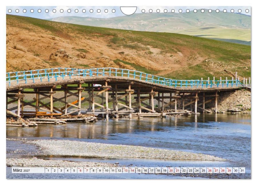 InsideView 8