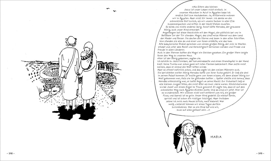 InsideView 5