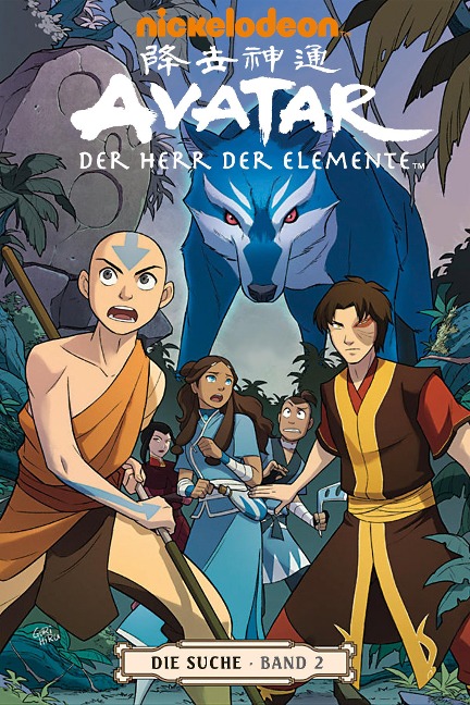 Avatar: Der Herr der Elemente 06 - Gene Luen Yang