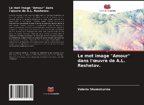 Le mot image "Amour" dans l'¿uvre de A.L. Reshetov. - Valeria Shamshurina