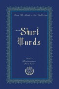 Cover-Bild zum Titel 'Short Words' von 'Bediüzzaman Said Nursi'